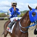 ¿Podrá este ejemplar honrar la genética de Panzer Barcelona y Scott Gordon?