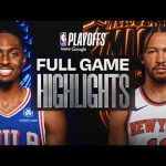 Los Knicks remontan un duelo de 25 cambios de mando