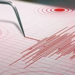 Funvisis registra nuevo temblor en Venezuela: Epicentro y magnitud