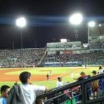 LVBP reprograma su Convención Anual y definirá las bases de la temporada 2026-2027