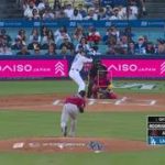 Shohei Ohtani castiga a Eduardo Rodríguez e inicia su camino hacia los 400 jonrones