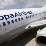 Copa Airlines conectará a Margarita con Panamá: Itinerario de vuelo