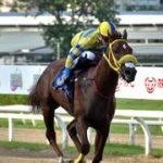 Indian Music inicia la Triple Tiara nacional en Panamá con senda victoria